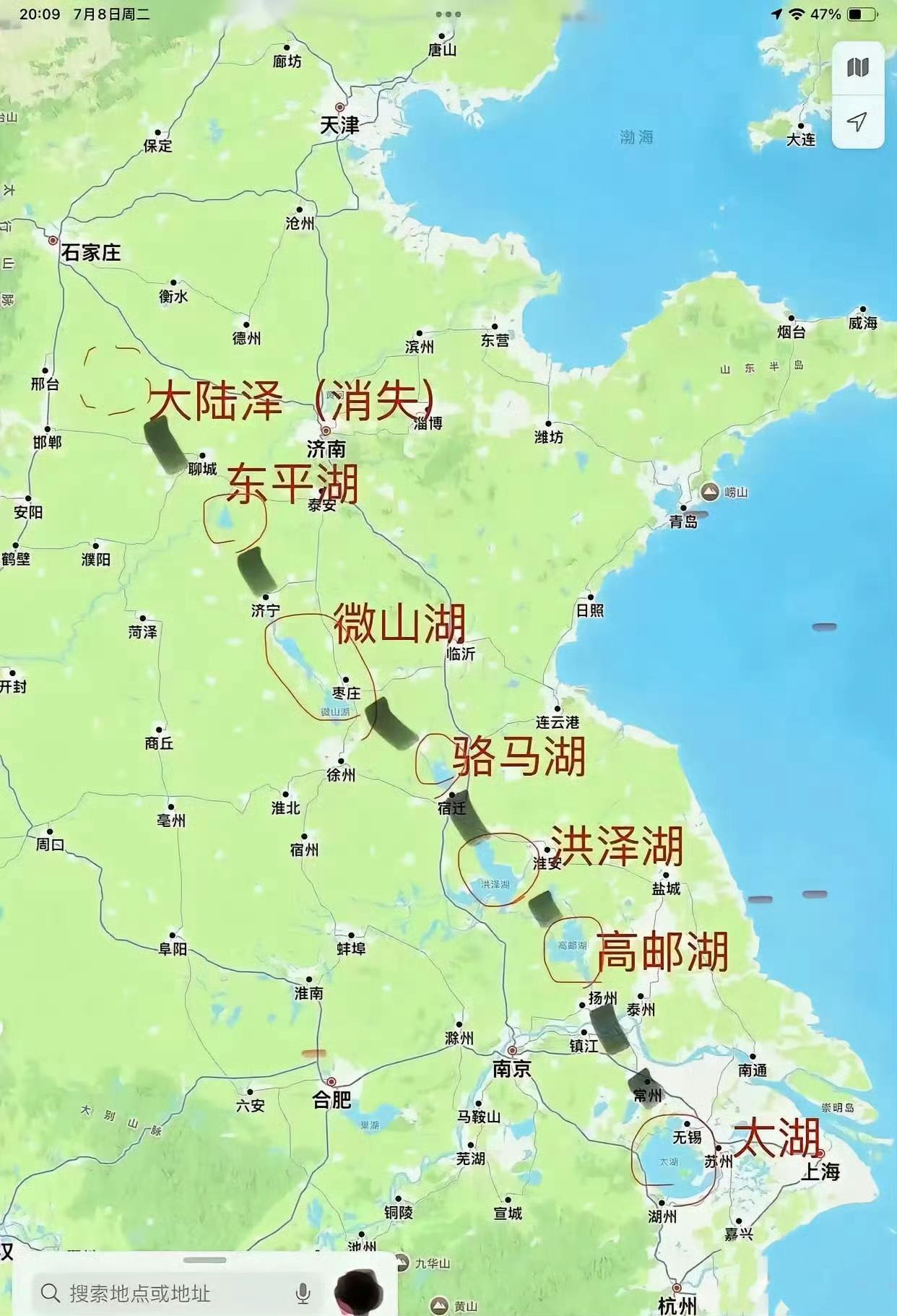 有没有可能，是一条古老的断裂带？​​​
