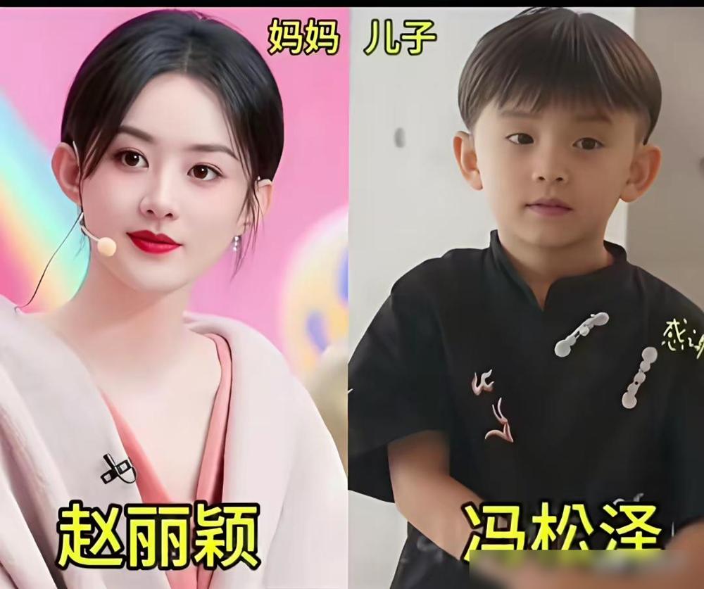 现在我真的是相信了，漂亮的妈妈确实能生出漂亮的儿子，哈哈，难怪我儿子这么帅气呢，