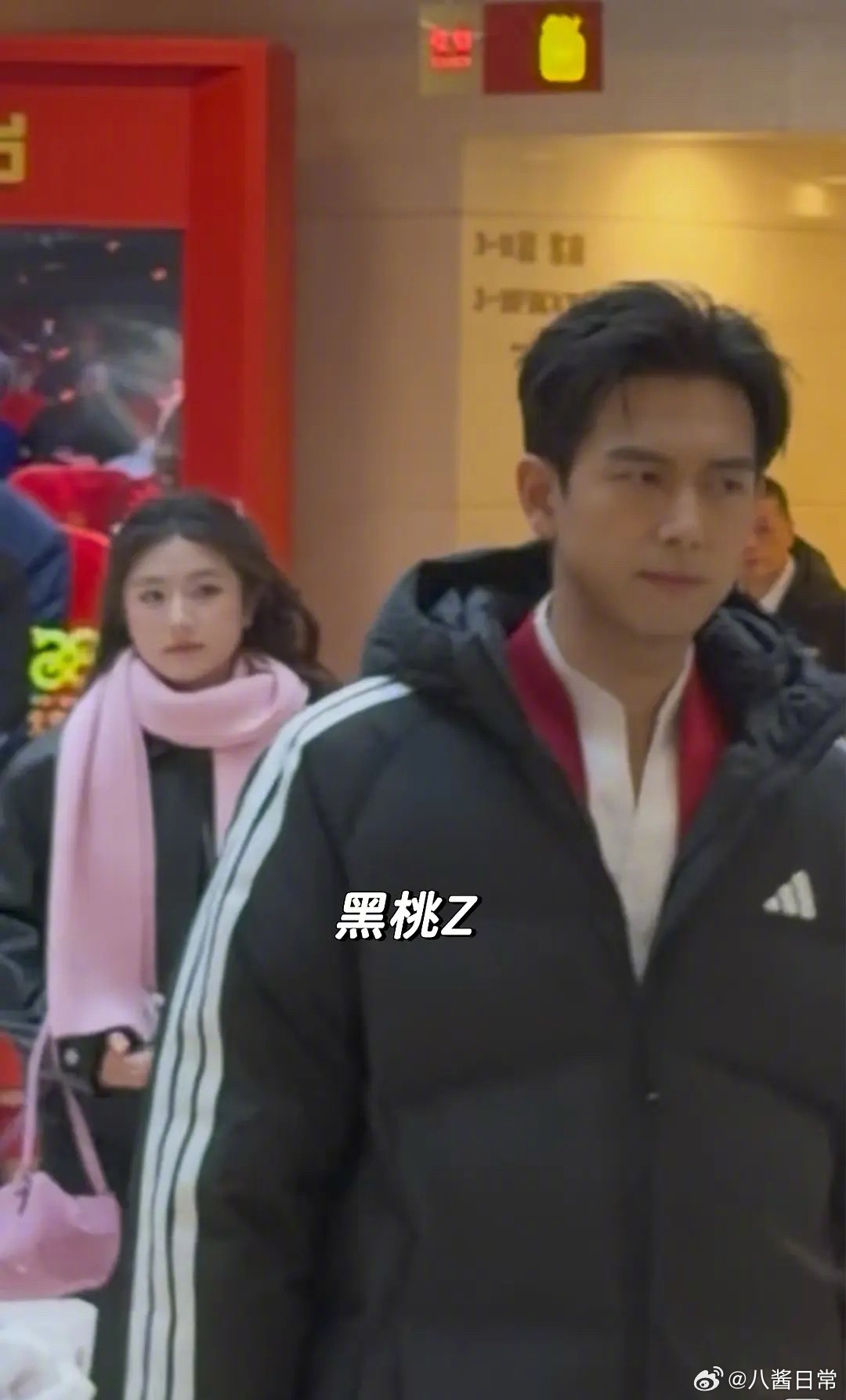 因为彩排路透粉丝让李兰迪减肥