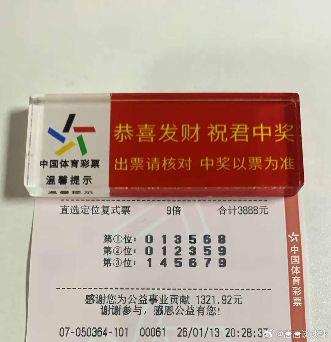 你们的排三小王子又回来啦！今日浅浅分享一波！