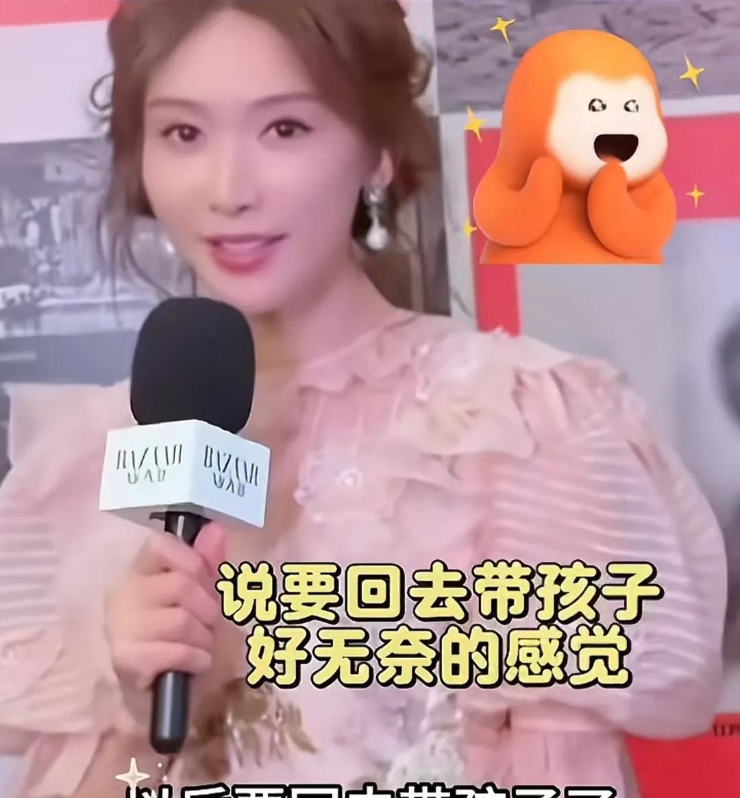 林志玲，变了林志玲说:“我最近的安排，还是请了两三天假以后，要回去带孩子。”她