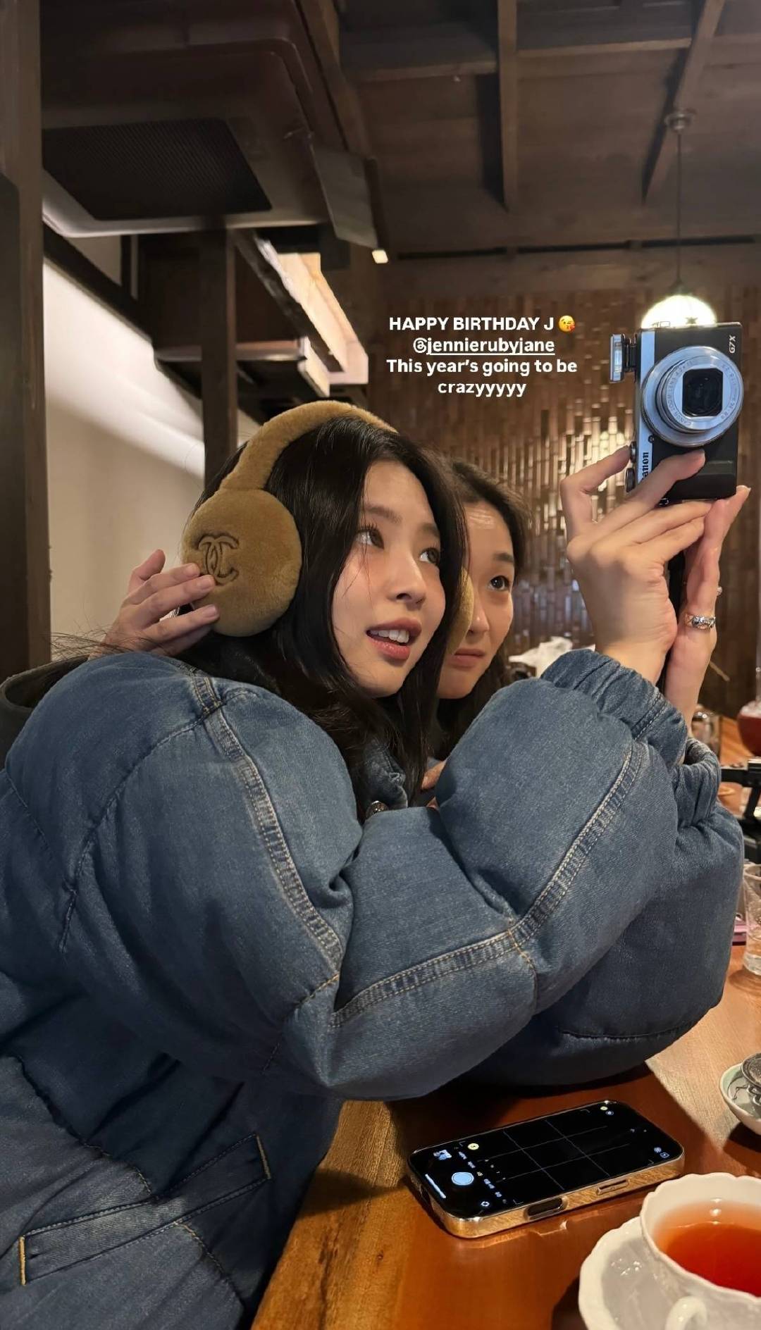 Jennie​​​