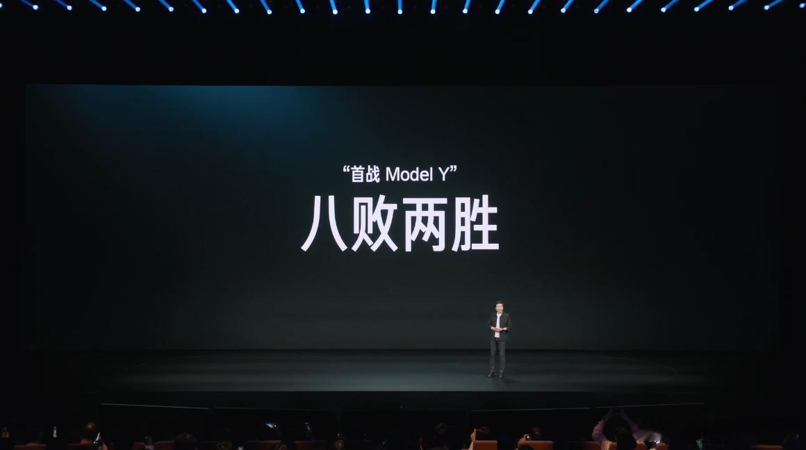 小米YU7GT及17Max今日发布大局观坚信总有一天马斯克会主动找雷总合影