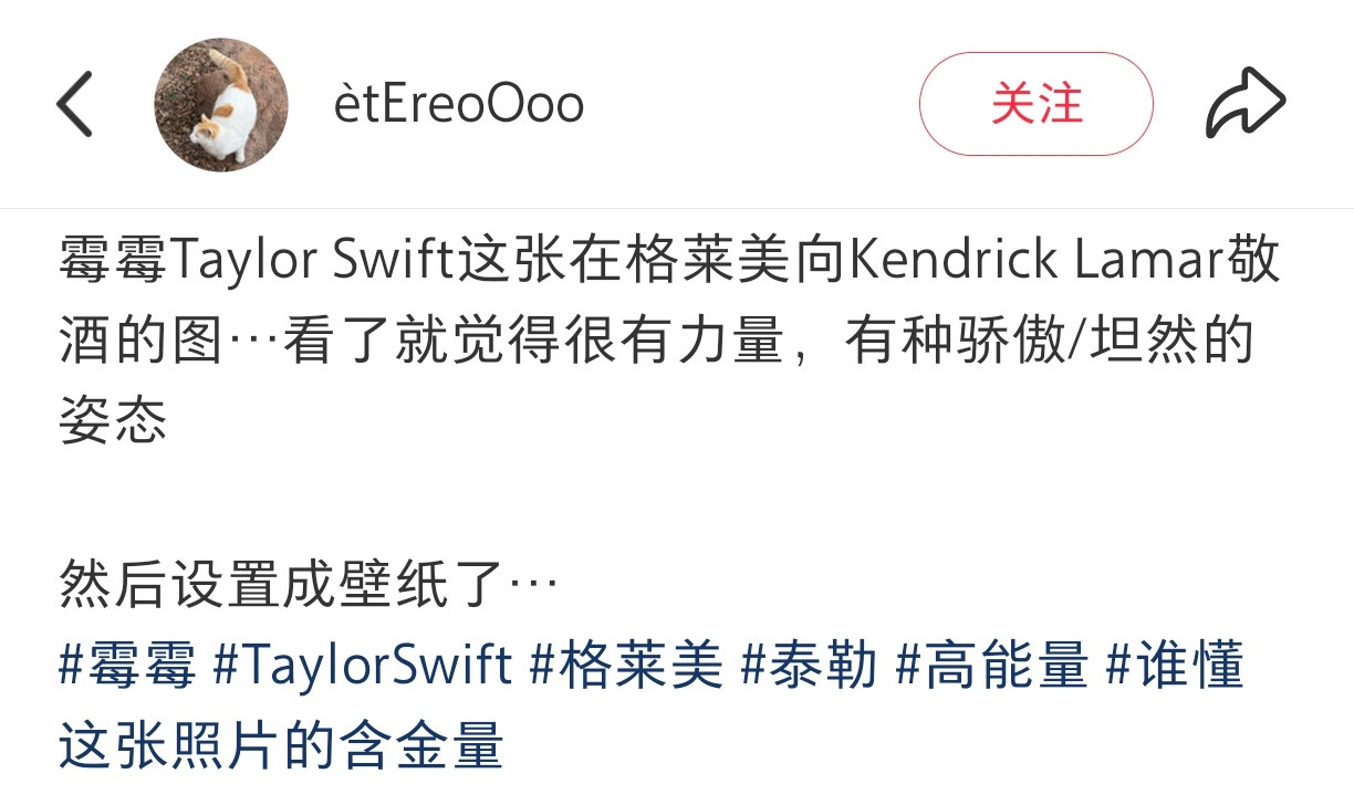 觉得这张图特别高能量