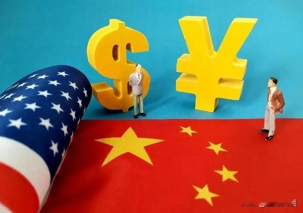 反转了！中美GDP差距重新收窄！2020年我们曾追到美国70%以上，后因美国疯狂