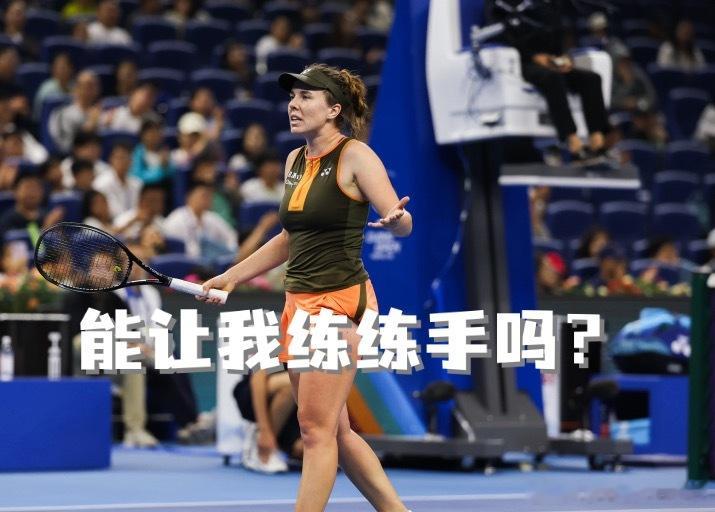 🇨🇿诺斯科娃首轮轮空次轮逆转第三轮送蛋对手退赛半决赛对手赛前退赛闯进决赛😂