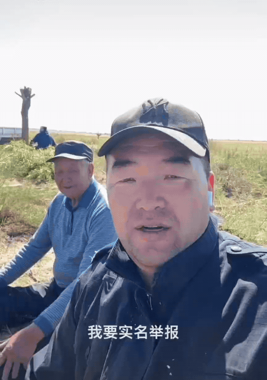 “这个实名举报太暖心！”内蒙古鄂尔多斯，大哥实名举报他82岁的老父亲，听到举报内