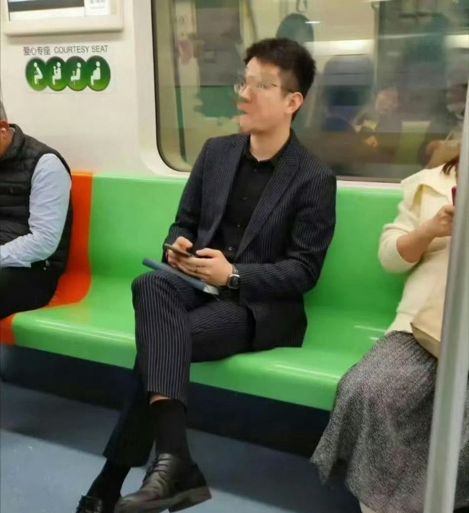 像这种打扮的都是精英人士吗？