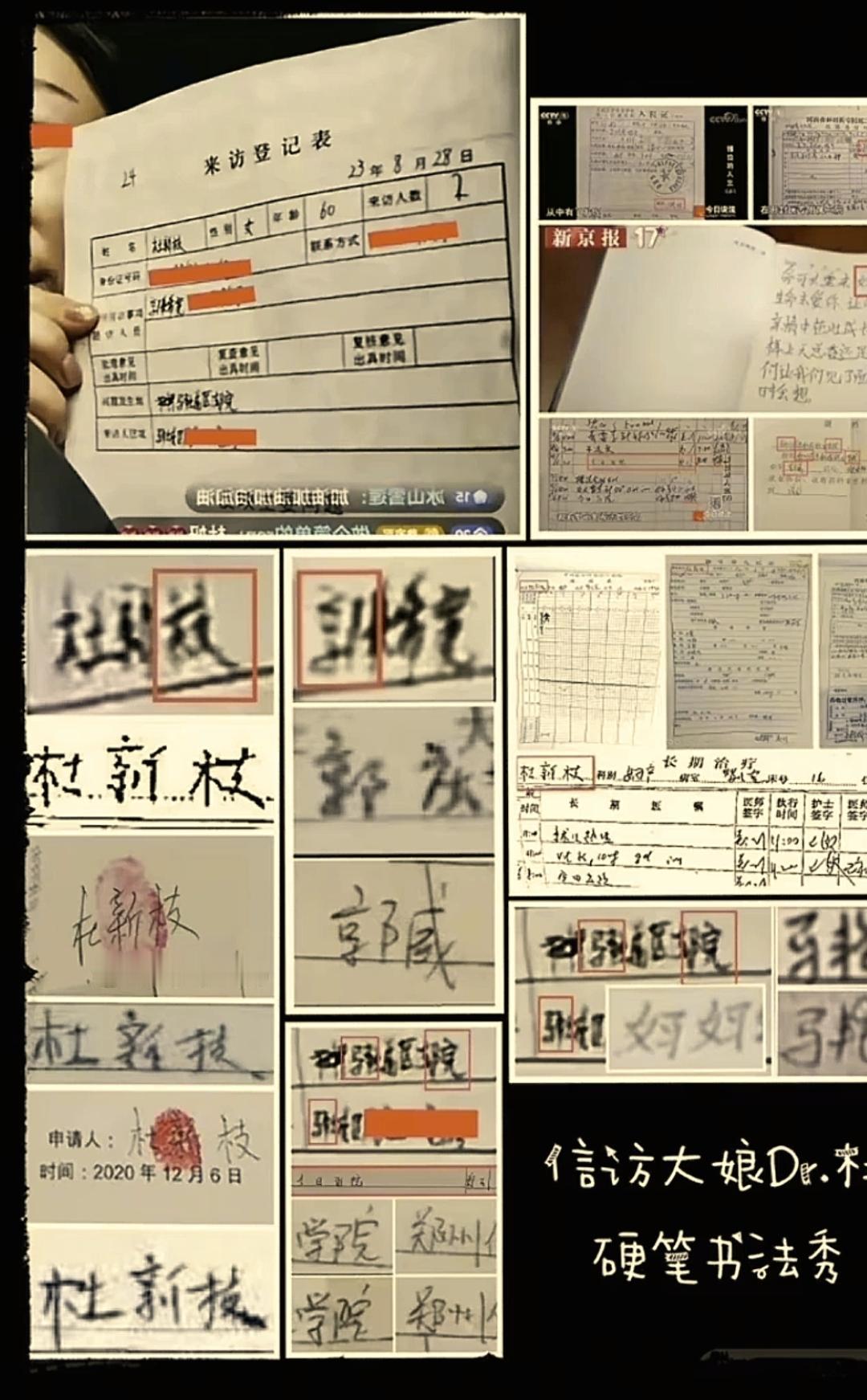 柴桑大姐厉害了！柴桑大姐今年快七十了每天雷打不动直播两三小时说话条理清