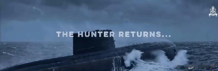 不出意外，巴基斯坦采购的中国造汉果尔潜艇在海南宣布服役了！宣传片《猎人归来》