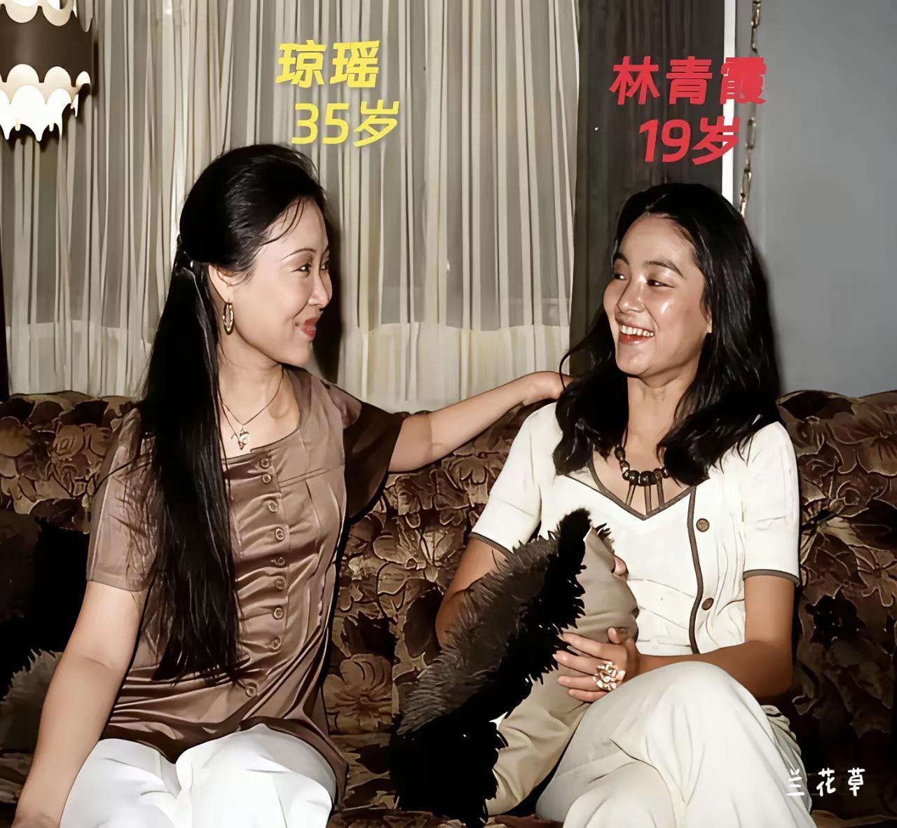 虽然大家公认，演员林青霞是个无敌大美女，可我觉得，大作家琼瑶也不差呀，青春靓丽，