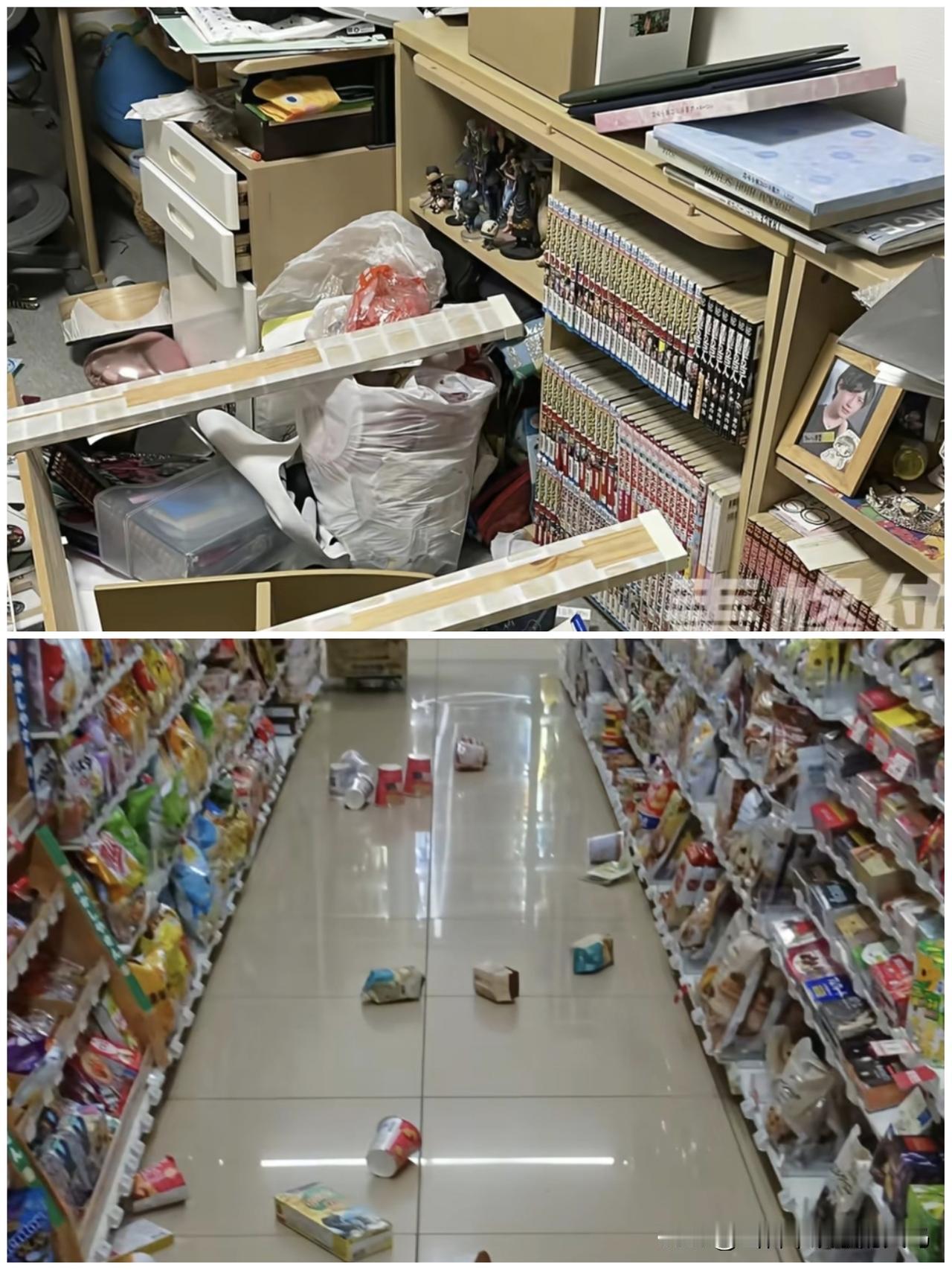 看到日本发生了7.5级地震后，可却没有看到什么不好的信息，我没别的意思就