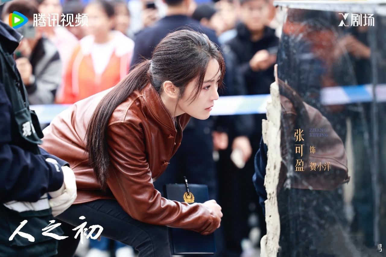 张可盈四剧连播展剧抛脸演技实力《老舅》后《人之初》再获好口碑