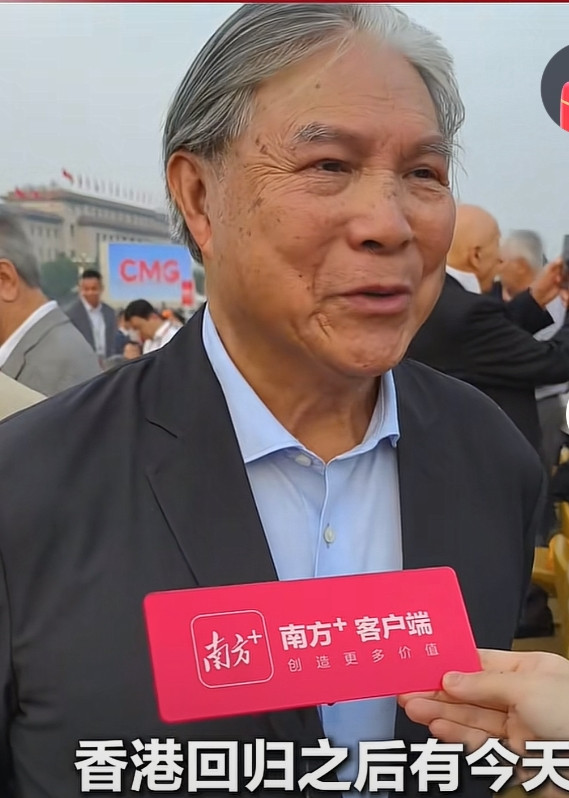 79岁的他，再度圈粉！霍震霆，郭晶晶的公公、霍启刚的父亲、朱玲玲的前夫、霍英东