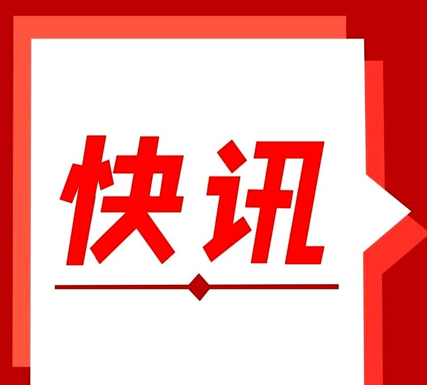你敢信吗？不用交昂贵的职工社保，光是领居民养老金一个月就能到手2400多块，居