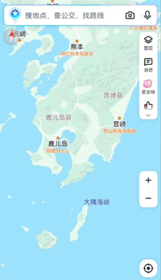 二战结束苏联很聪明，占了日本四个岛，在日本头顶上监控着日本。中国那时候太傻了，竟