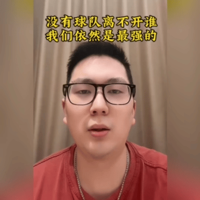 “没有樊振东国乒就等着输球吧”，这句话是不对的。原则君说没有球队离不开谁，中