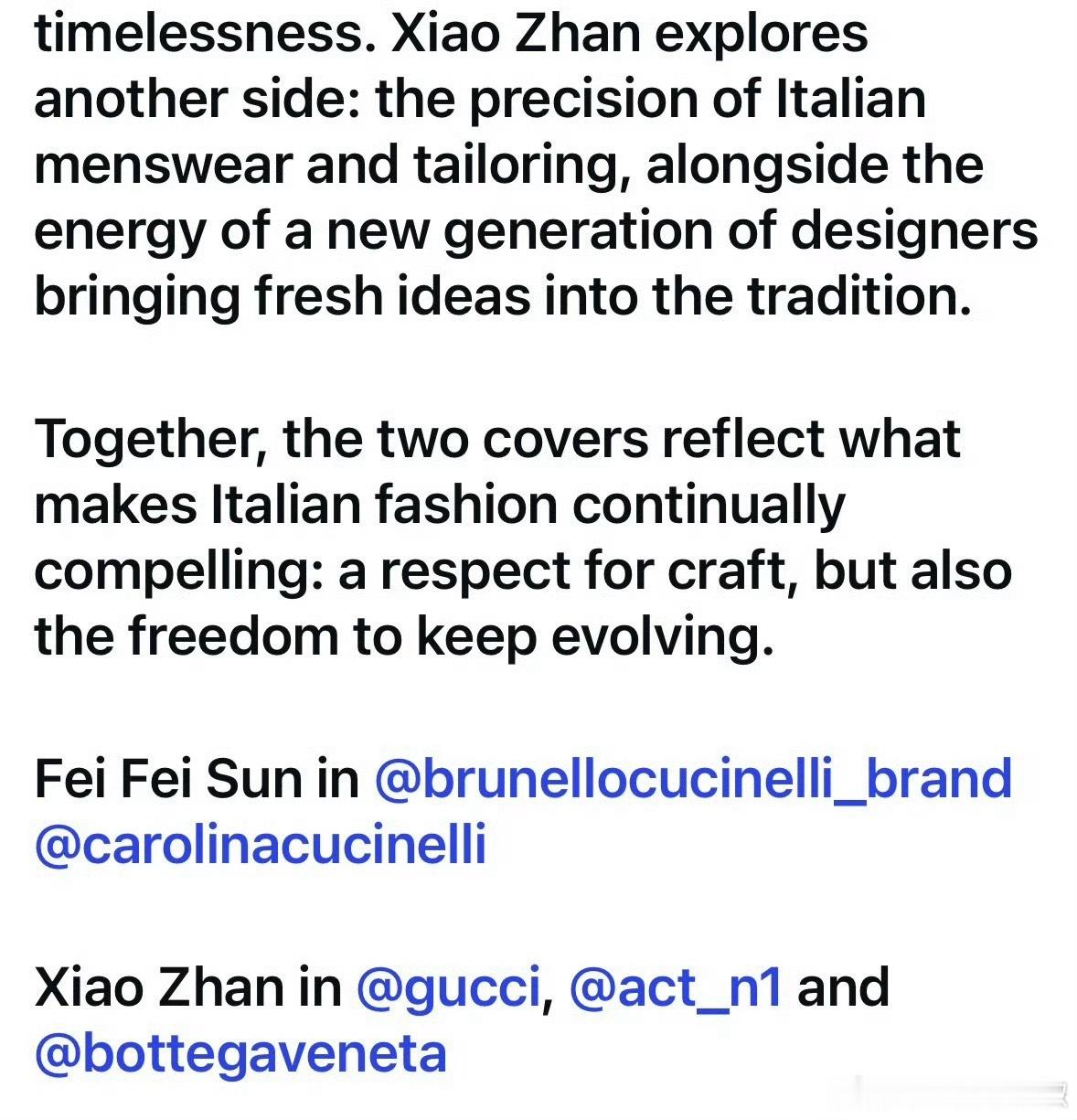 VOGUE主编刘冲ig关注了肖战，这可是历史性单封​​​