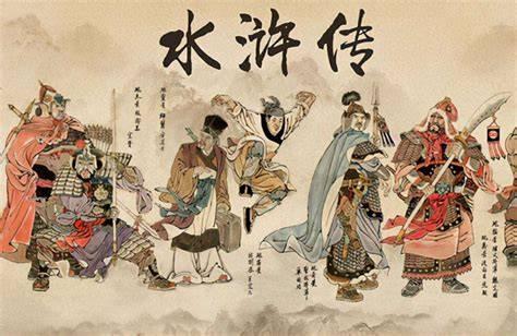 年少初读水浒，满眼都是江湖热血。看鲁智深拳打镇关西，看武松景阳冈打虎，看林冲雪夜