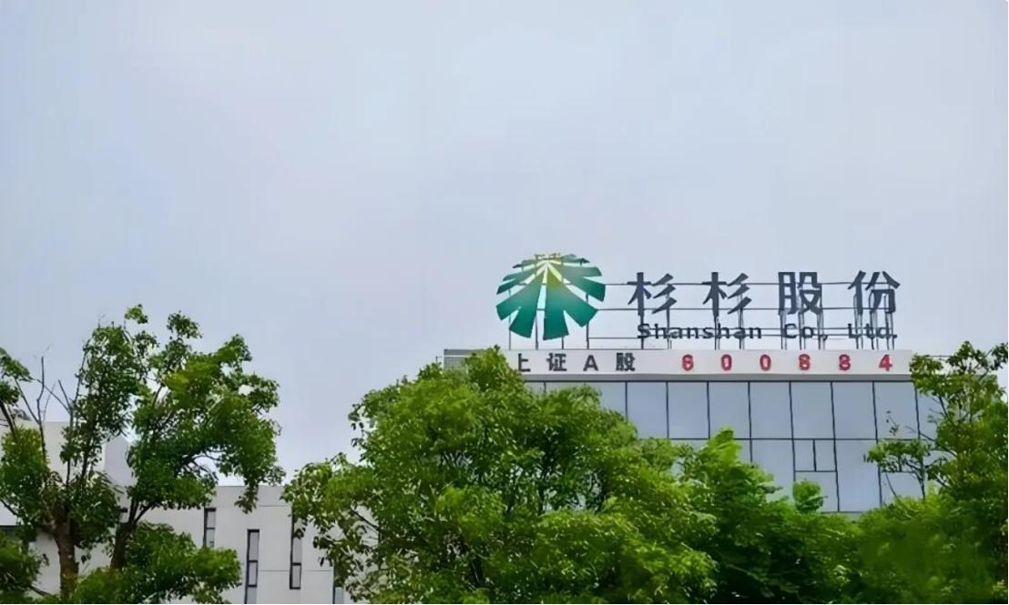 公司都没了，杉杉遗孀还要替夫偿还19亿债务！杉杉股份8月6日公告显示，云南四家国