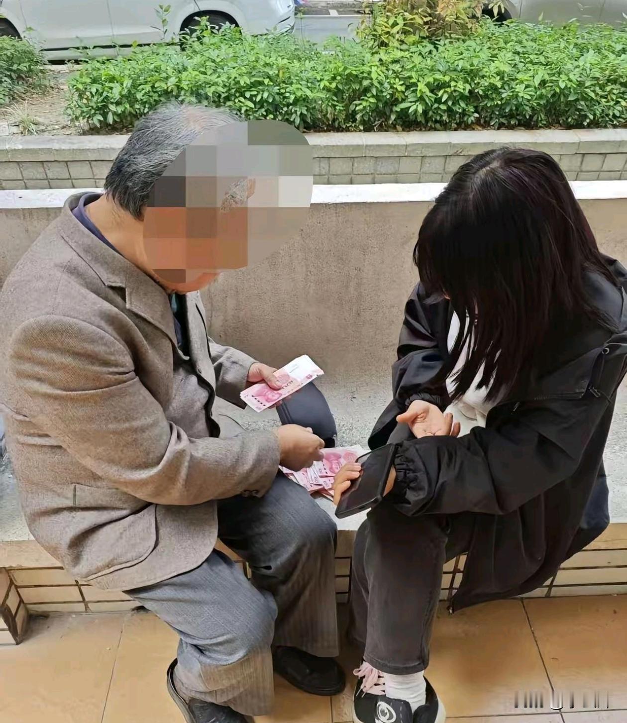 这又是什么新型骗术？