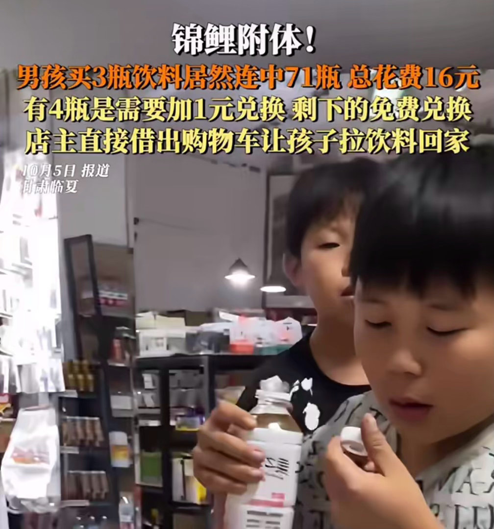 我小时候想要的….​​​