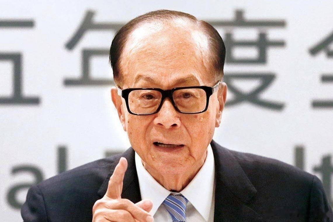 凤凰新闻【97岁李嘉诚捐8000万后再发声：不接受第三方捐款，家族是唯一资金来源