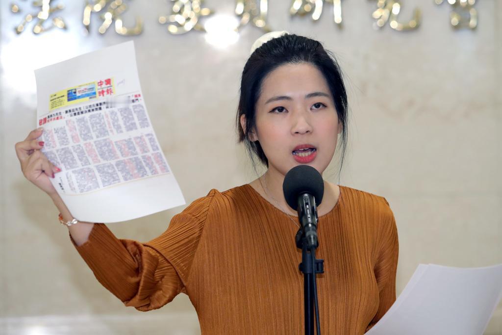 徐巧芯达标率喳詢:我一定会赢!当前罢免风潮持续蔓延，多个旨在罢免国民党立委的团