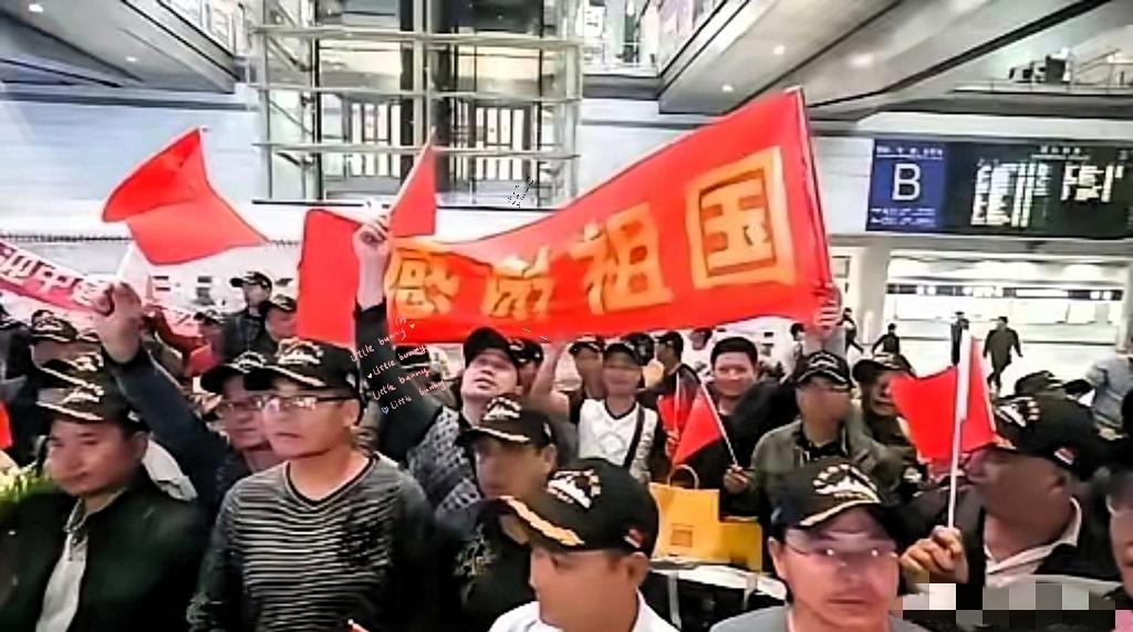 平时骂祖国，跑路找祖国？没这规矩​那边炮弹满天飞，这边撤侨专车到了。​台湾同