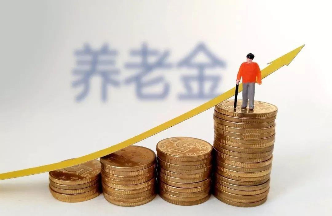 人老了才彻底想明白，钱多钱少真不是第一位。夫妻俩都有退休金，哪怕每月总额不算