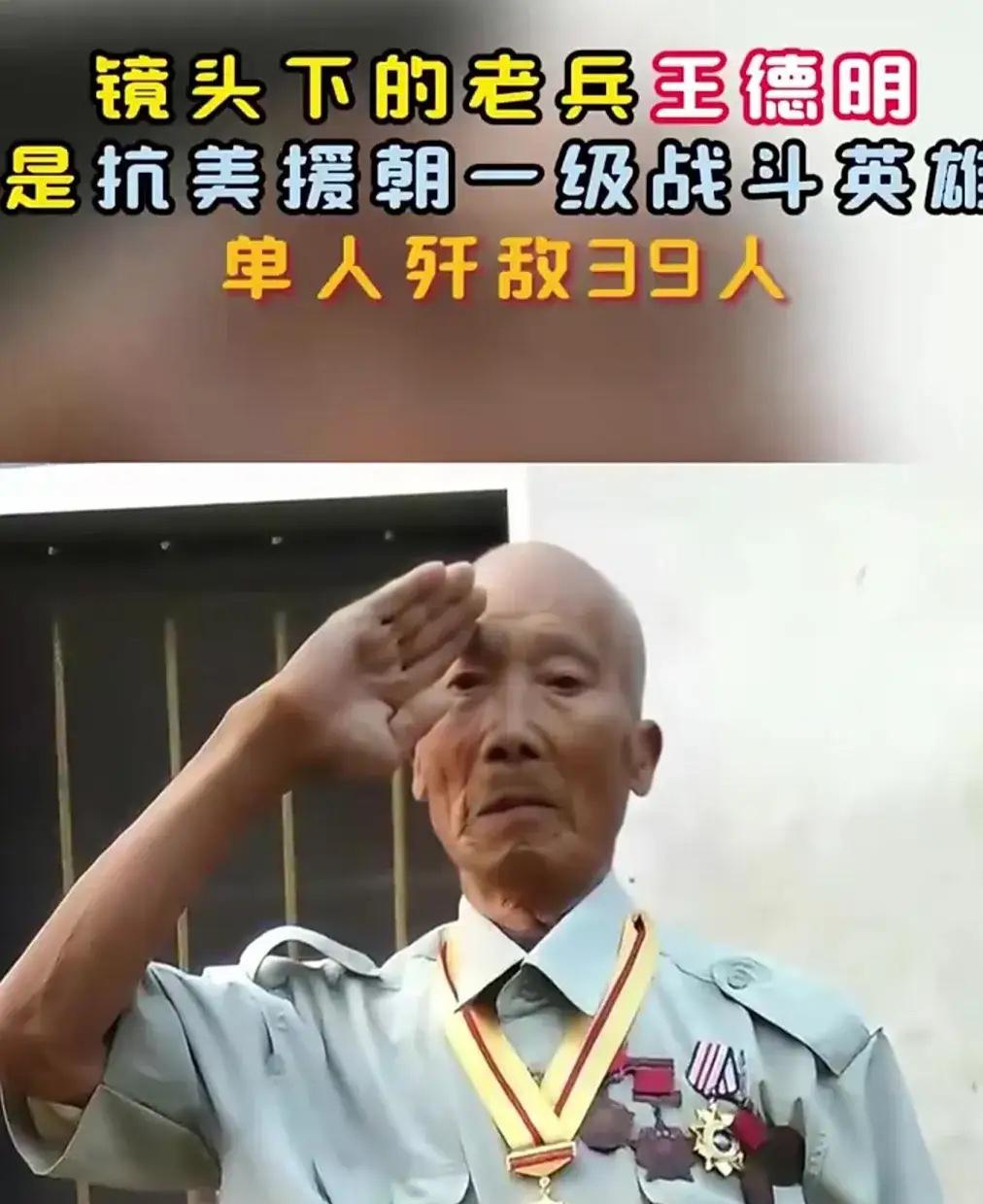 1951年抗美援朝一位志愿军往阵地送弹药，当他到达后，却发现干部全牺牲，而战士更