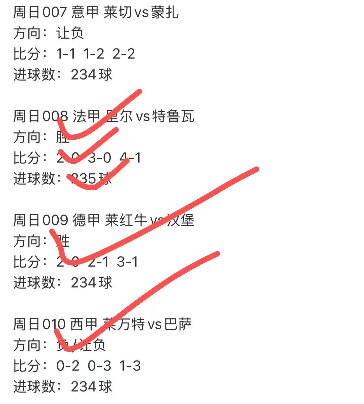 每天都有内部推荐欢迎你[比心]​​​