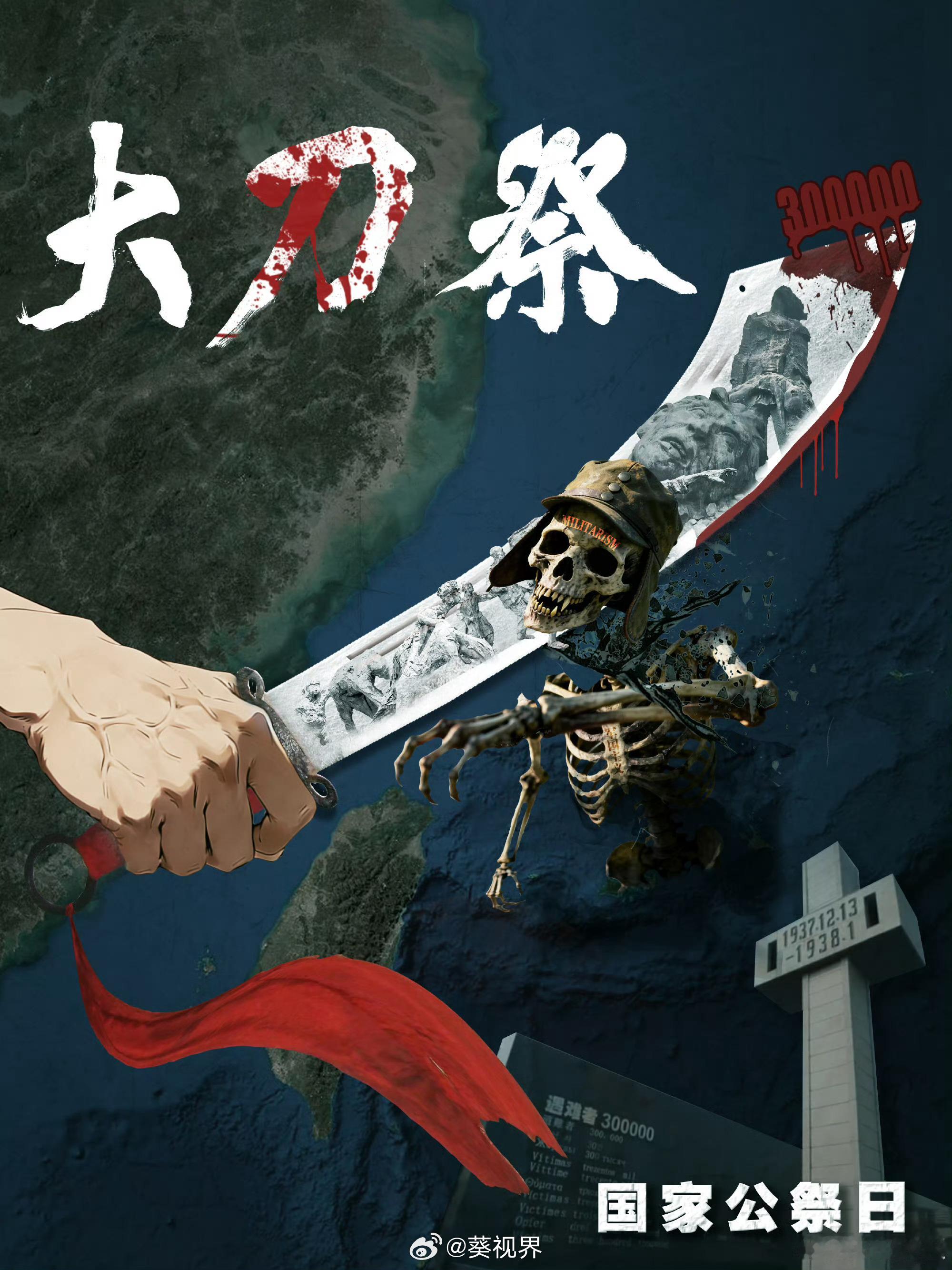 东部战区发布重磅主题海报这种一目了然视角震撼的图文，够劲！时刻备战，寸土不让！日