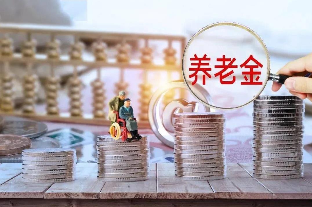 #离职后社保没交满15年要怎么处理#离职以后社保如果没有交满15年该怎么办呢？