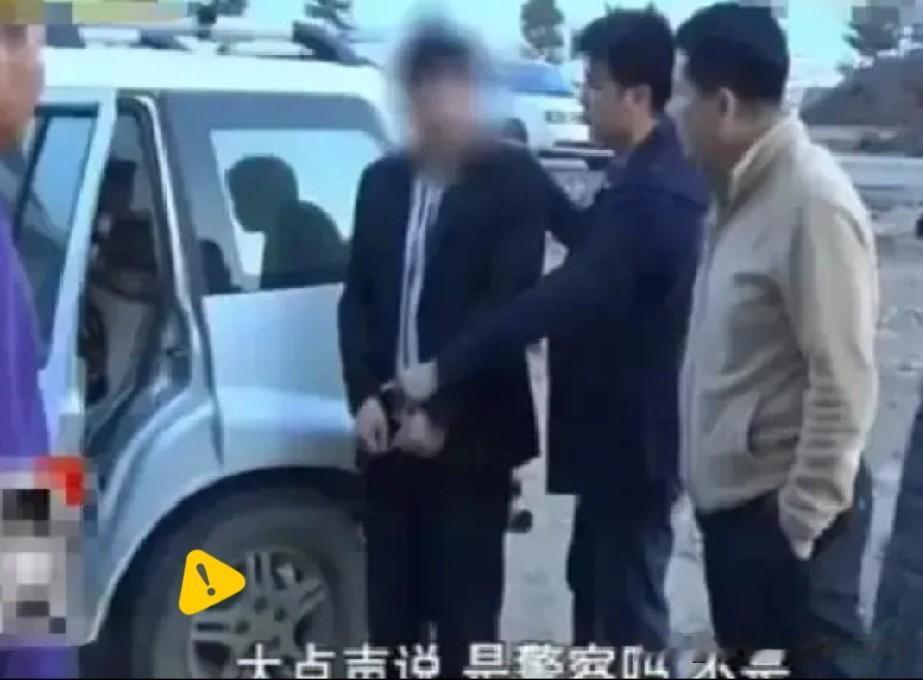 19岁女孩被"假警察"关进小屋：不脱衣服就电击，密码交了还被威胁曝光隐私20