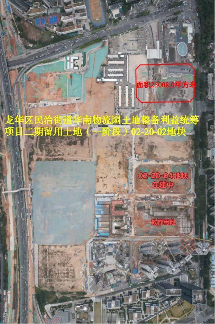 深圳龙华华南物流园这一片，从园区变成“都市核心区”。一边靠近梅关高速的是技术创新