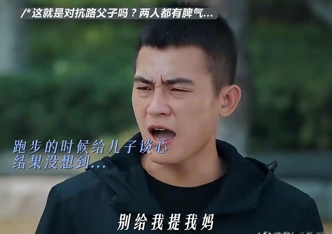 郭子剑那双眼睛里全是不解。他动用那么多关系，费了那么大劲，给一个截了肢的老兵安