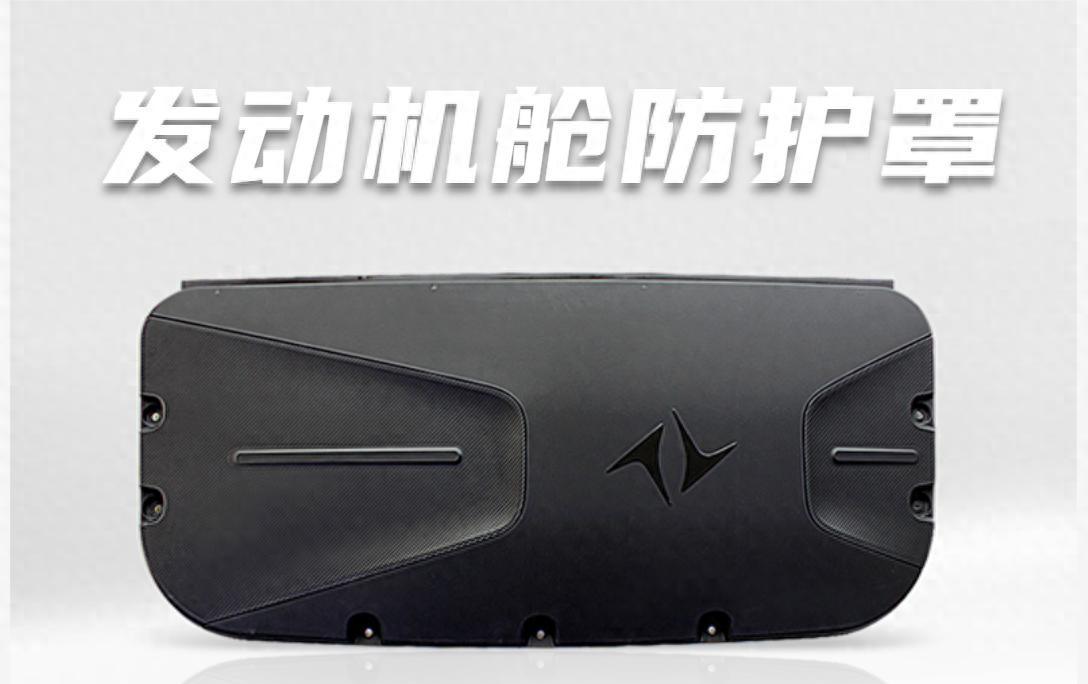 最近换了条高速通勤路线，每天堵车两小时，空调开得猛，发动机舱盖一掀全是热气。修车