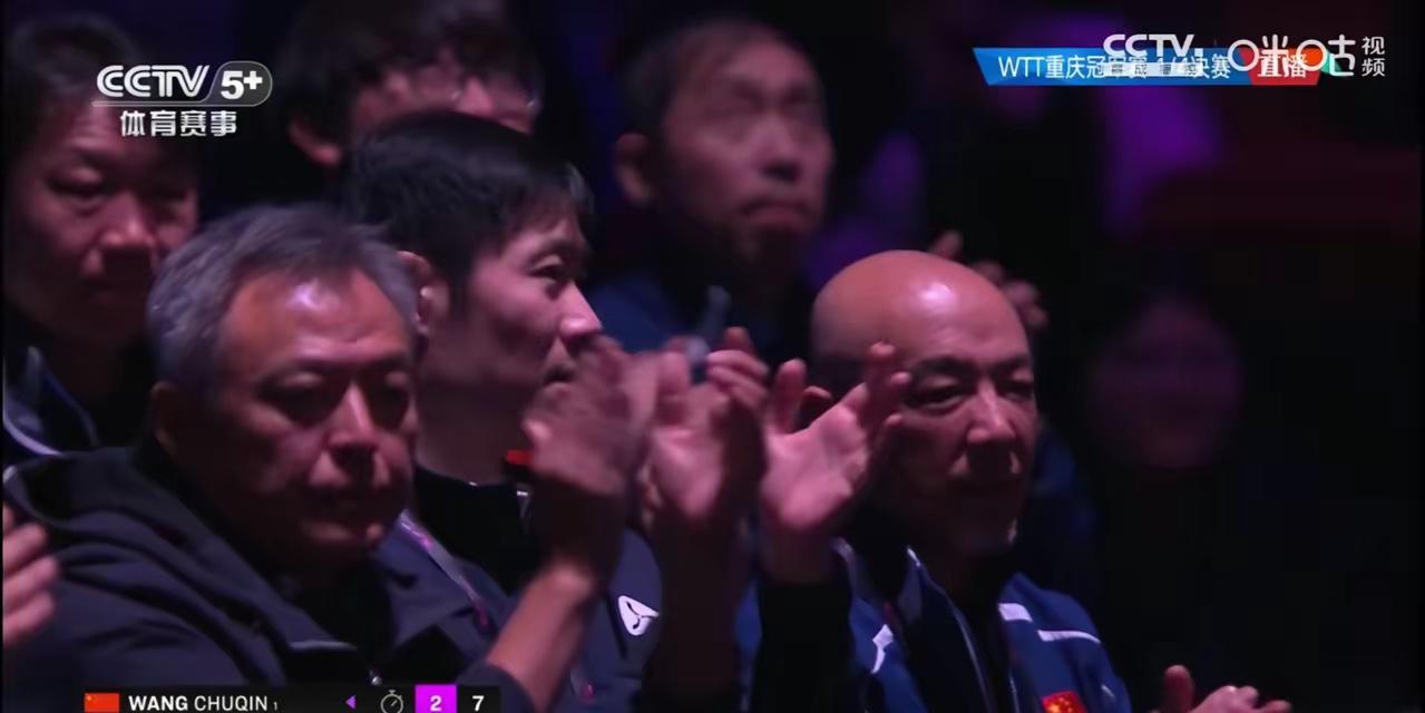 王励勤和王皓他们一定没想到重庆冠军赛最后就剩下了一个19岁小将。男队来了7个人，