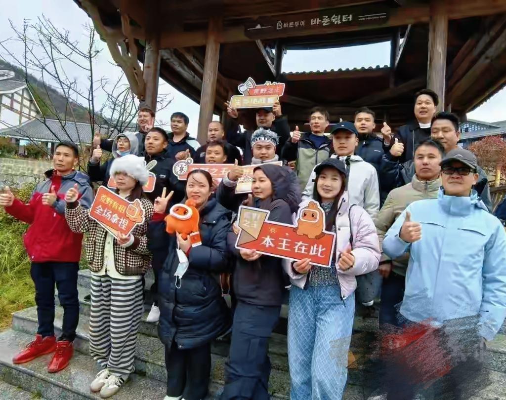 七星山荒野求生决赛直接把真实感拉满，14名选手在无补给、无外援的原始山林里硬扛4