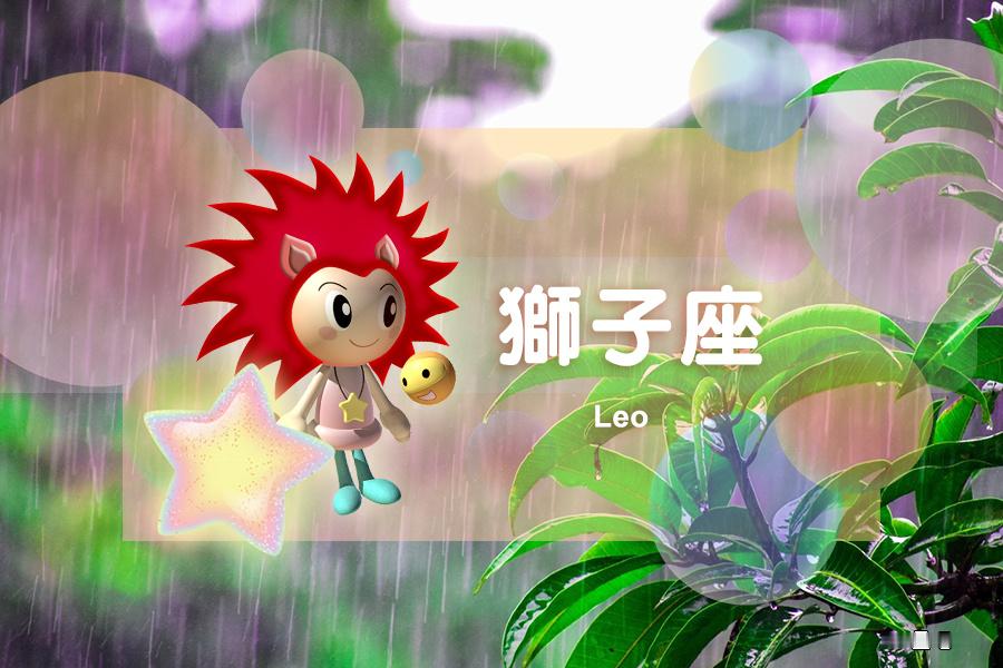 【星吧日运（9月16日），白羊座鲁莽，巨蟹座心情好，天秤座惆怅】本运势参考太阳及上升星座运势区间:2