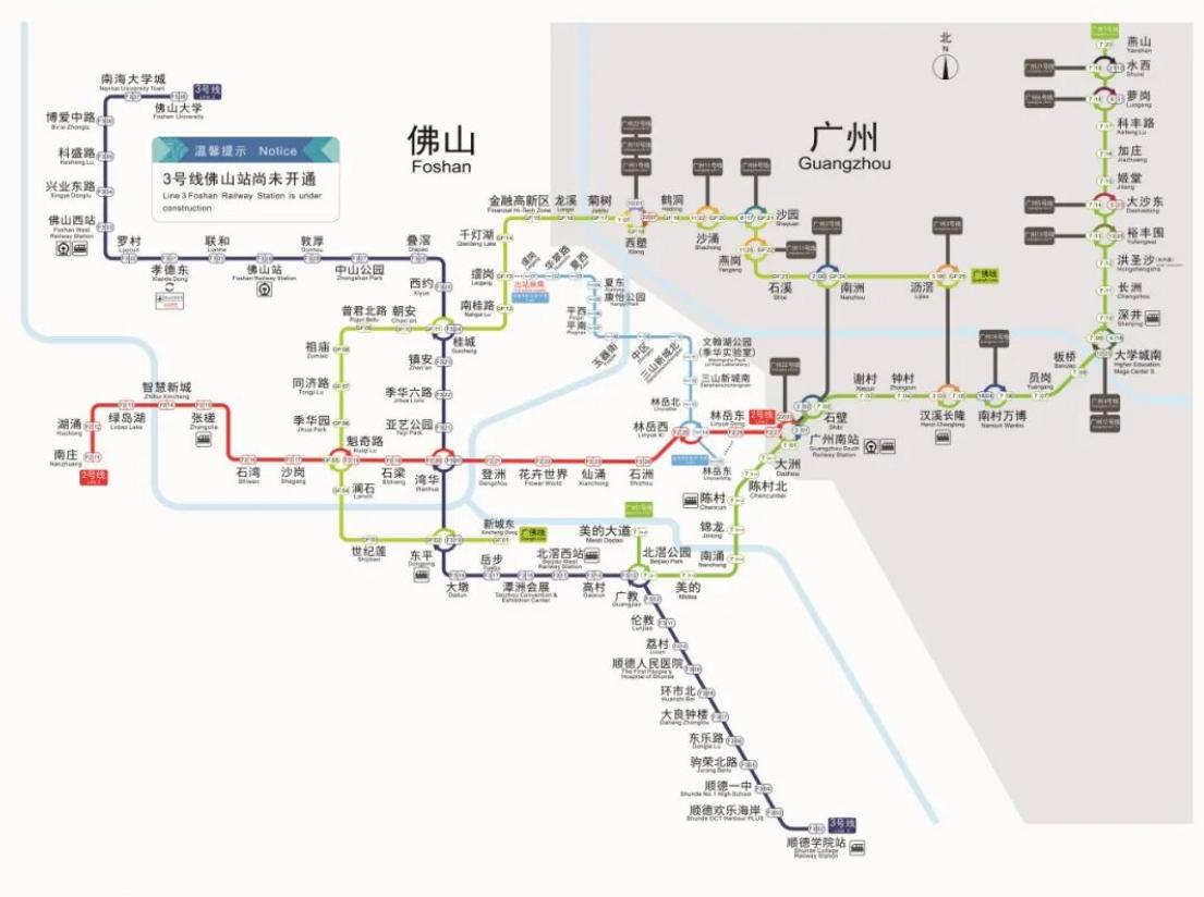 【佛山地铁3号线全线通车！】经佛山市人民政府批复，佛山地铁3号线将于2026年6