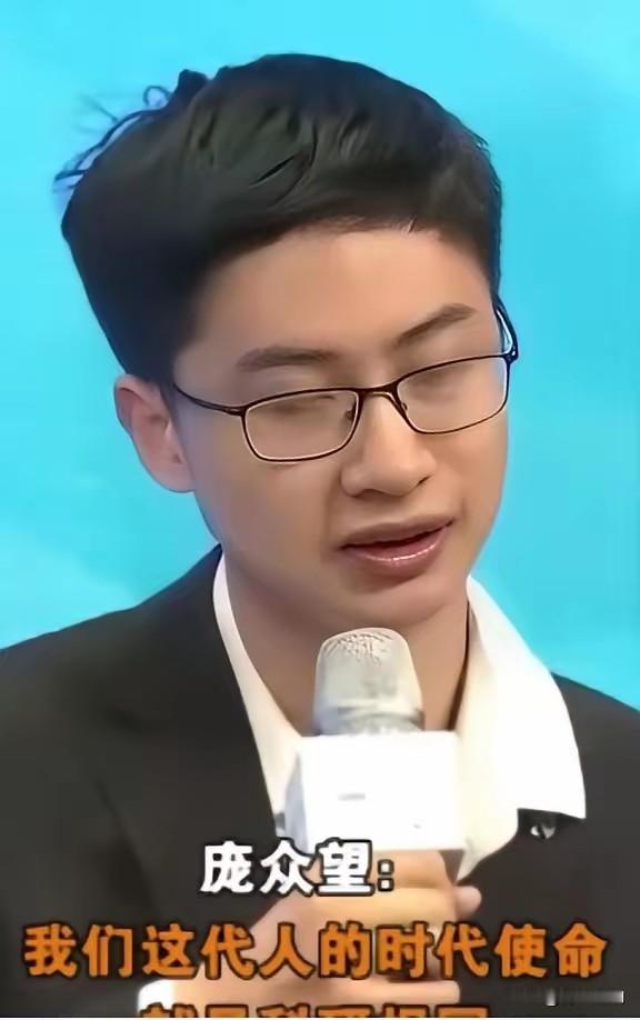 美国关税打压之时，中国又出现了位厉害人物！庞众望，清华95后博士。这名字最