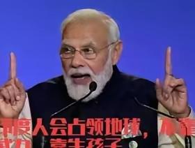 印度很有可能成为这个世界最大的“隐患”印度人口破14.7亿、稳居世界第一，看