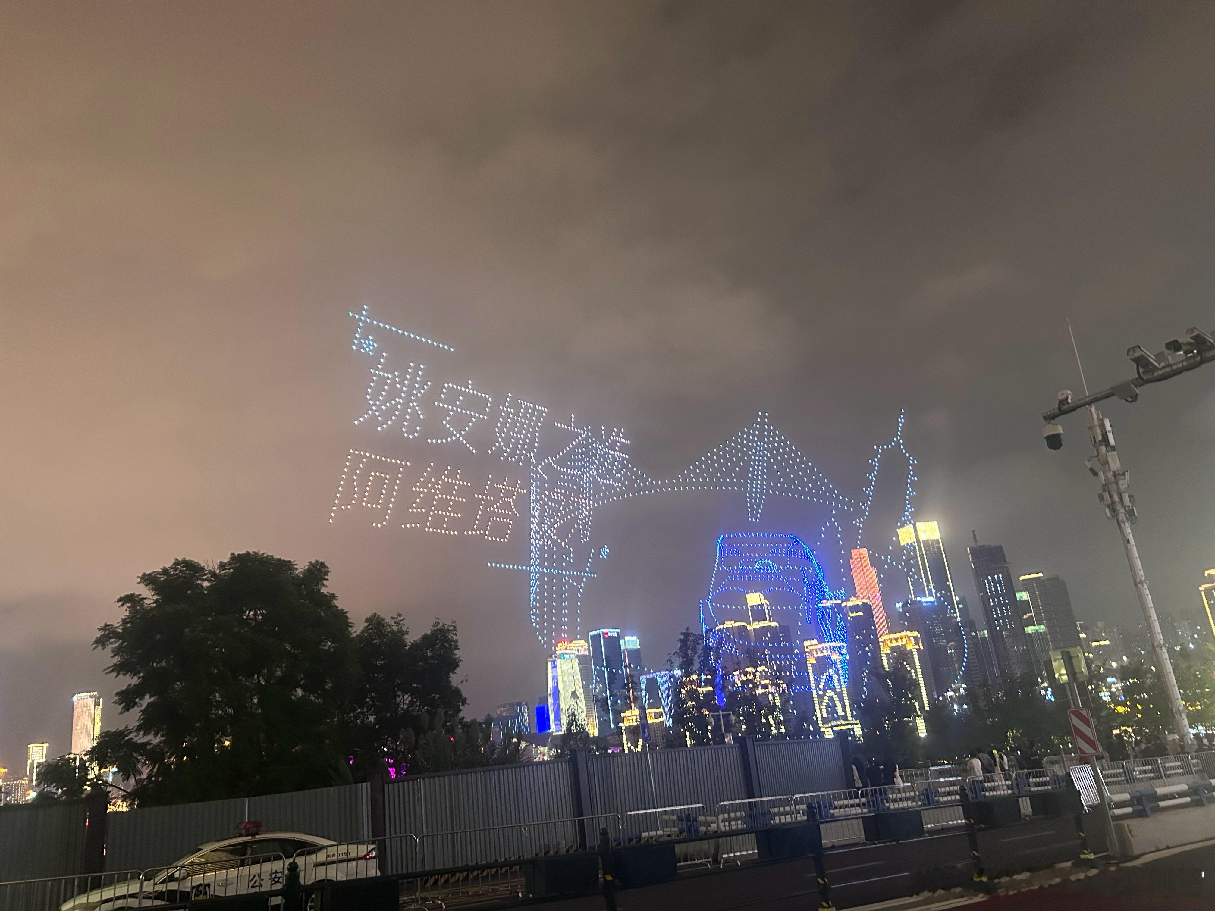 阿维塔的广告你们觉得怎么样​​​