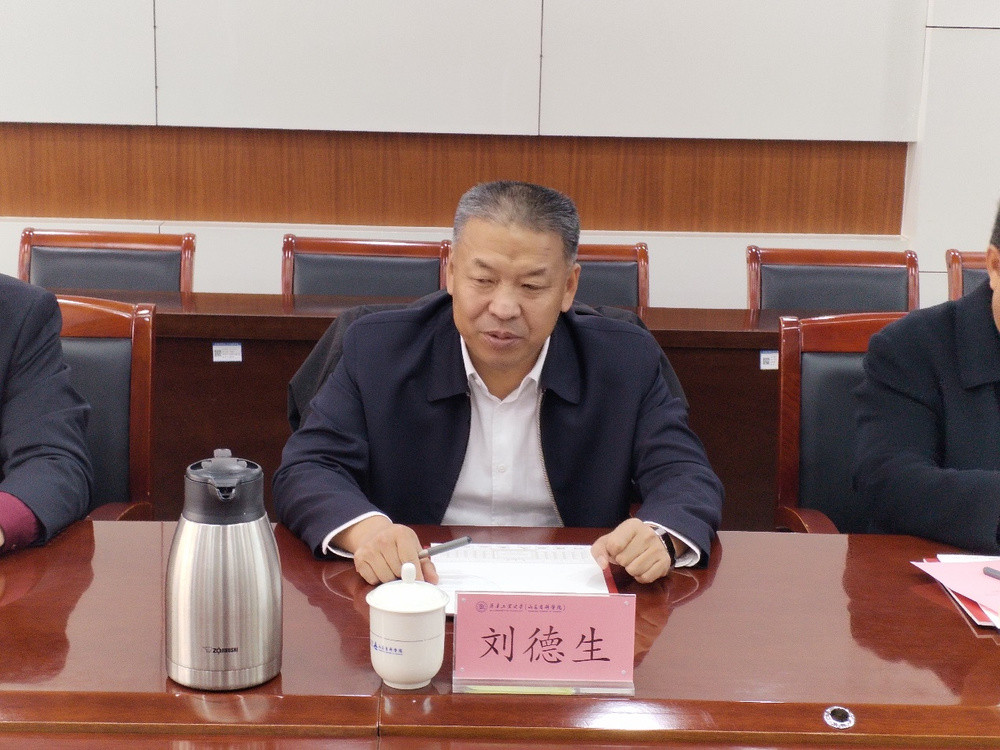 聊城鲁西经济开发区原党工委书记、管委会主任刘德生被“双开”