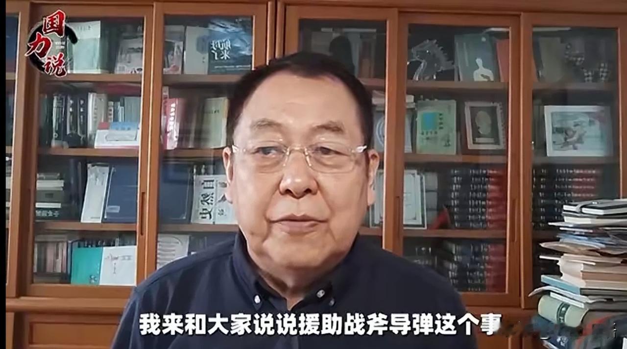 中国居然还有这样的军事专家，战斧巡航导弹虽然不落后，但不会改变俄乌战场的形势，不