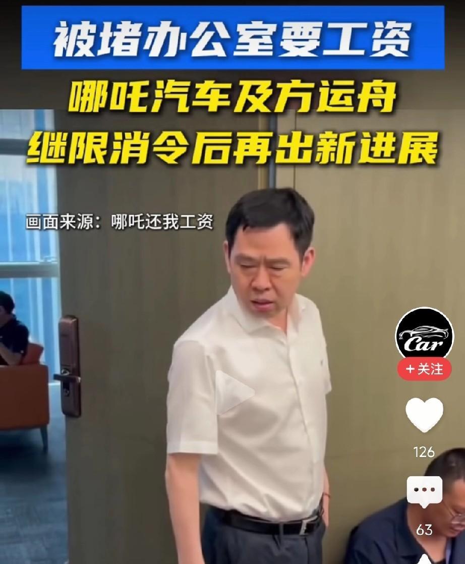 建议强制所有的公司都要缴纳一笔保障金到第三方监管账户金额大小随员工数量浮动