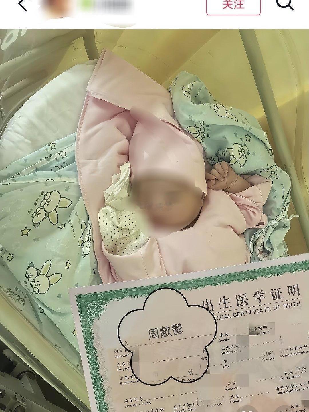 这孩子以后老师应该不会点名
