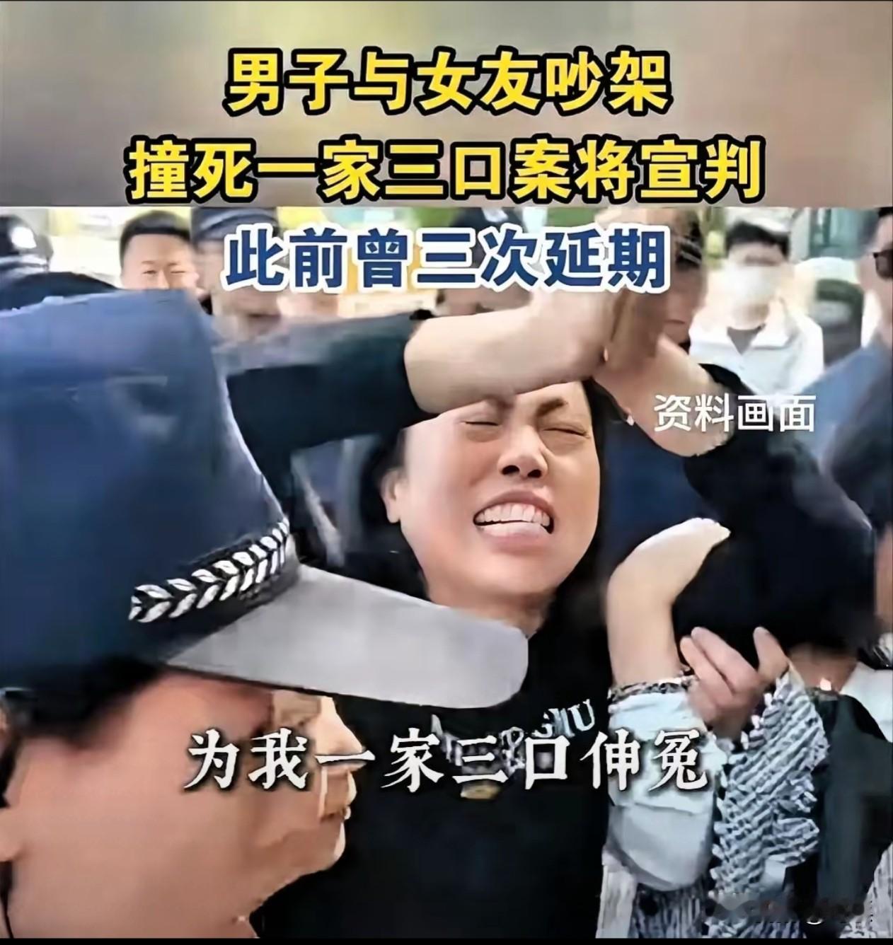 景德镇这起惨案看得人手都在抖，​简直是拿人命当草芥。​一家三口啊，还在襁